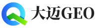 平阴县大迈GEO
